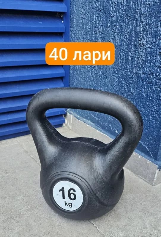 Из-за переезда продаем. Актуально до 25 сентября. Забирать в районе парка Качинских, Batumi View, ib — Батуми — 40 ₾