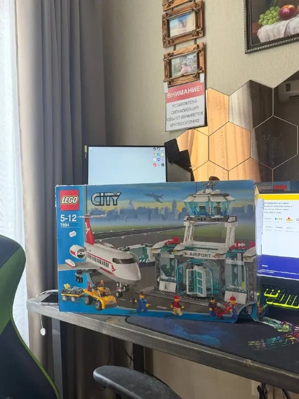 LEGO 7894 — АЭРОПОРТ 🌍 — Тбилиси — 9 900 ₾