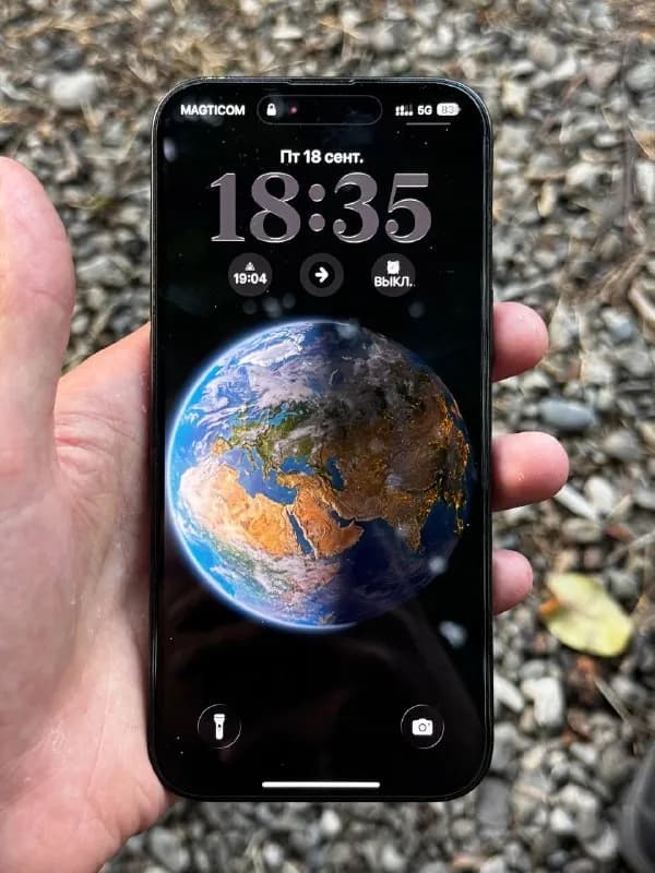 iPhone 16 Pro Max 256gb — Тбилиси — 2 500 ₾