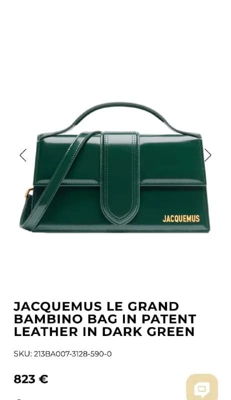 Сумка Jacquemus Le Grand Bambino (оригинал) — Тбилиси — 1 000 ₾
