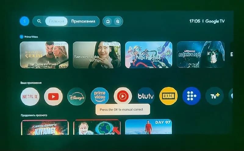 продам проектор Wanbo DaVinci 1 Pro (Full HD, 600 ANSI люмен, с автофокусом и Android TV).😎🎬 — Тбилиси — 600 ₾