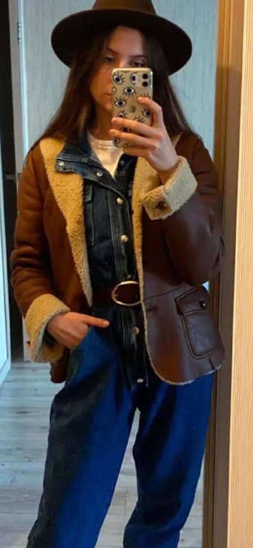 Дубленка Max Mara Weekend и серьги KOTON — Батуми — 150 ₾