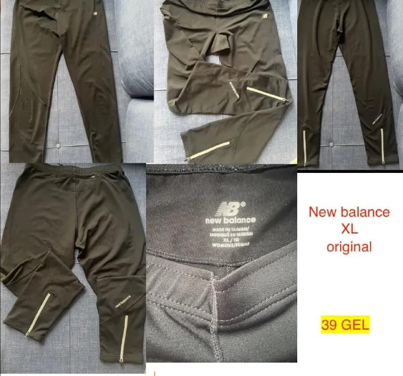 Леггинсы New Balance (Оригинал) ✨ — Батуми — 39 ₾