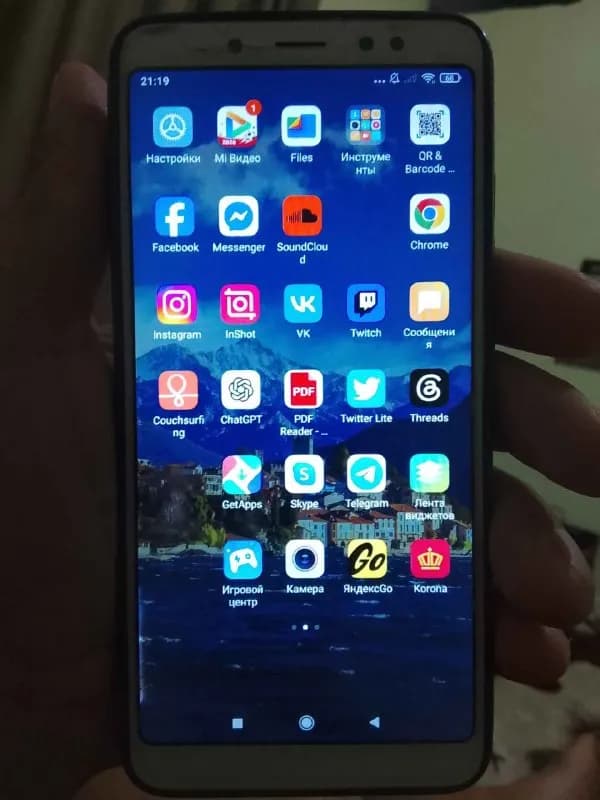 Redmi Note 5 Android 9 — Батуми — 100 ₾