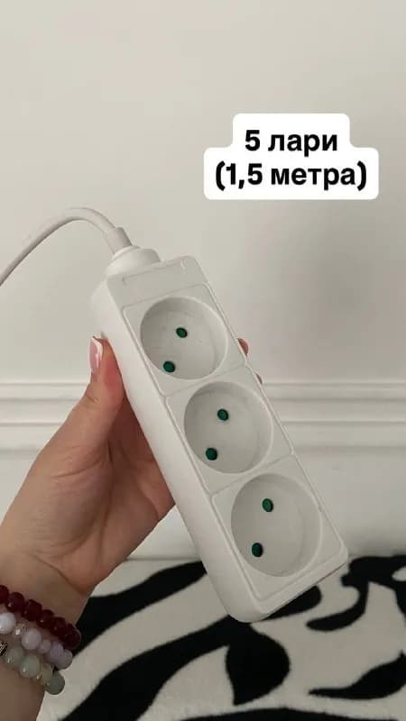 Удлинитель, посуда, ящики, стол, весы — Батуми