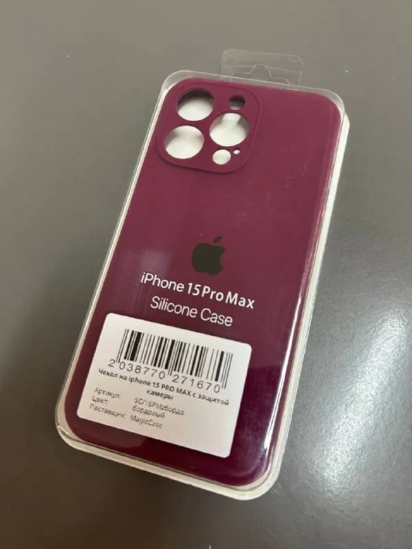 Продам чехол на iPhone 15 pro max, бордовый цвет, внутри бархатное покрытие — Тбилиси — 10 ₾