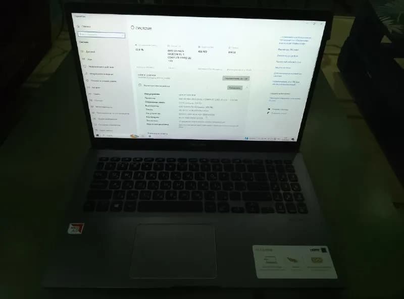 Продам ноутбук ASUS D509B. Оперативная память 12 Гб, SSD 128 Gb, Видеокарта AMD Radeon R5 (496 MB), — Батуми — 350 ₾