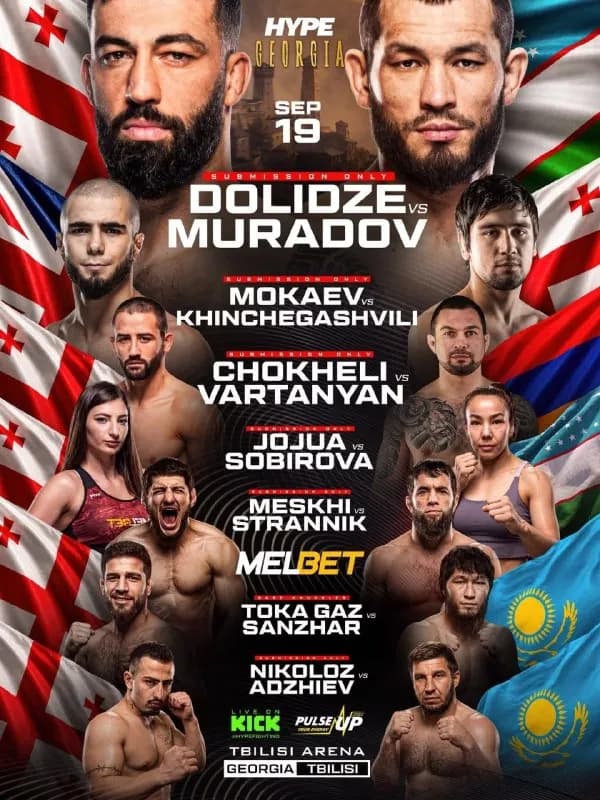 2 VIP-билета на Hype Fighting в Тбилиси — Тбилиси — 1 200 ₾