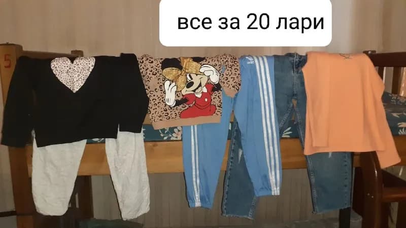 2 пакета теплых детских вещей на девочку 3-5 лет по 20 лари каждый. — Тбилиси — 20 ₾