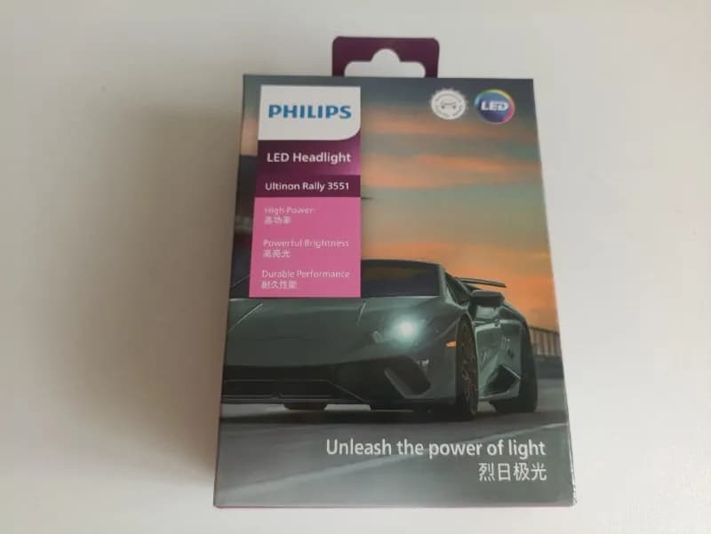 Светодиодные автомобильные лампы Phillips Ultinon Rally 3551 H8/H9/H11, новые в упаковке — Батуми — 70 ₾