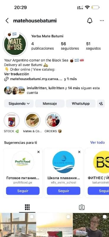 Instagram [контакт] 🧉🇦🇷🤍 Мы осуществляем доставку! 🛵🔥 Кто хочет, пишите мне в личку! — Батуми