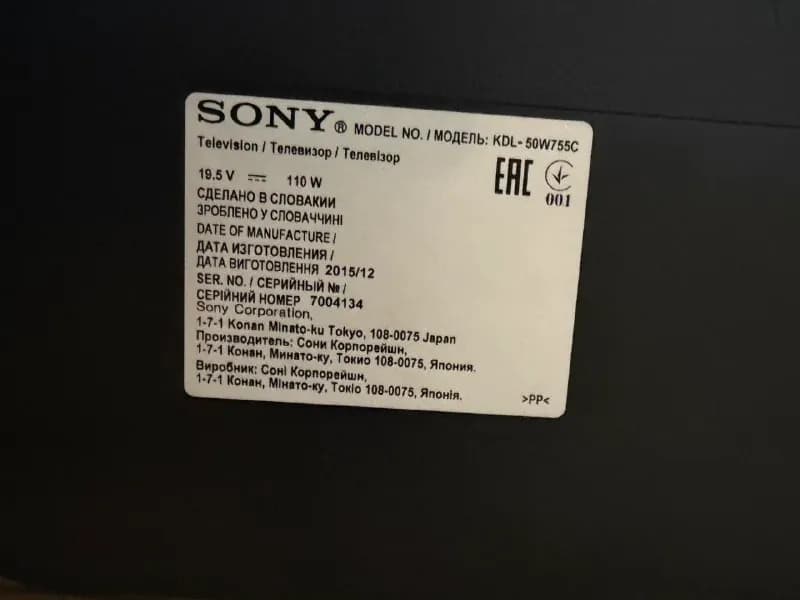 Sony BRAVIA 50 дюймов (KDL-50W755C) Smart TV / Android TV — в отличном состоянии! — Тбилиси — 1 100 ₾