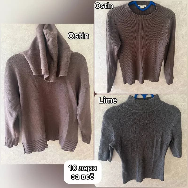 3 кофты Ostin Lime осенне-зимние пакетом — Тбилиси — 10 ₾