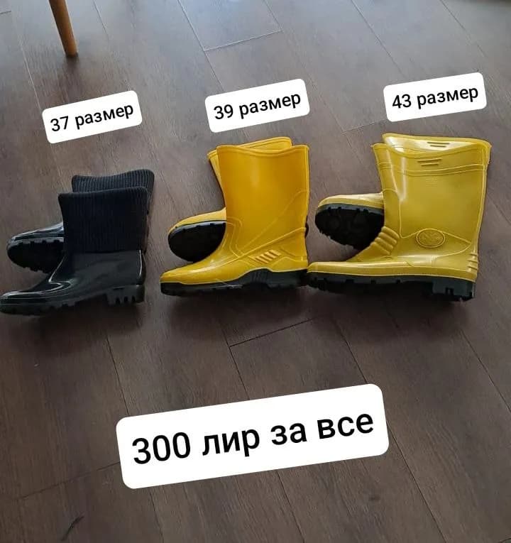 Продам сапоги резиновые, новые. — Анталия