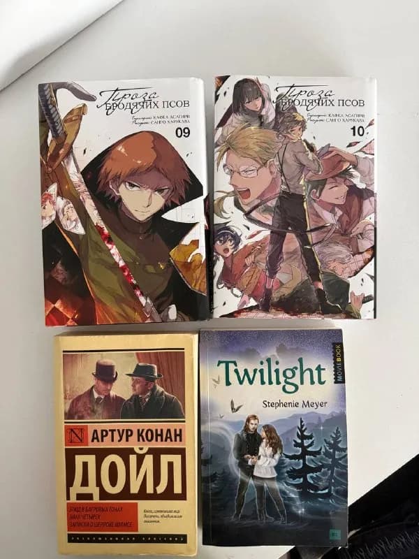 Книги: манга по 15 лари, остальные по 10 лари — Тбилиси — 15 ₾