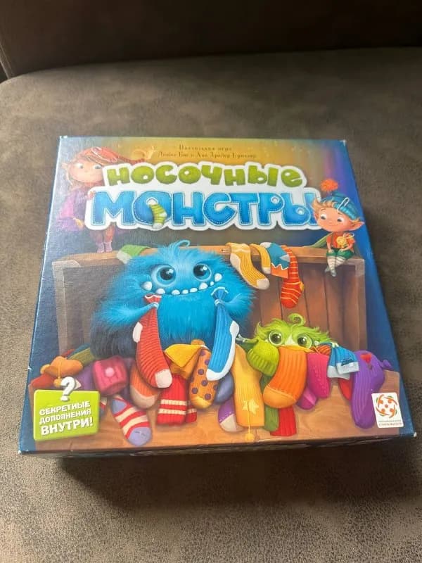 Детская настольная игра «Носочные монстры» (Стиль Жизни) — Батуми — 35 ₾