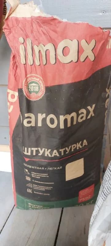 Строительные смеси — Минск