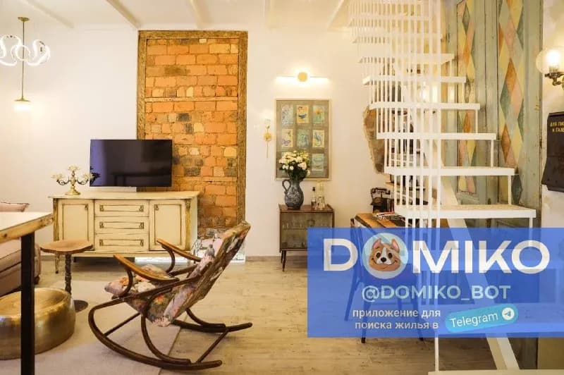 1+1, 2 этаж, 60 кв/м — Батуми — 1 050 $
