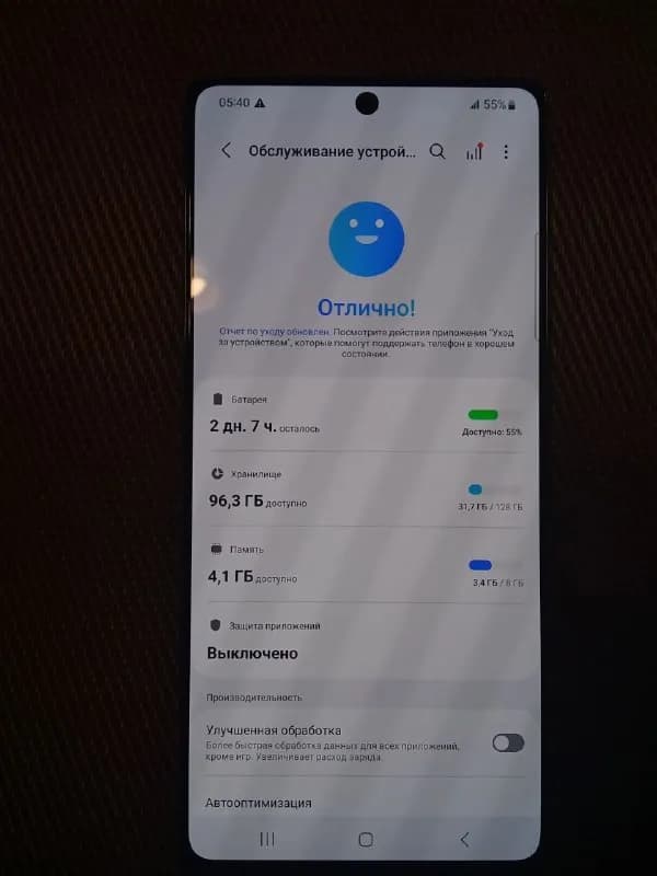 Samsung Galaxy Note 20 5G 128 Гб — Батуми — 900 ₾