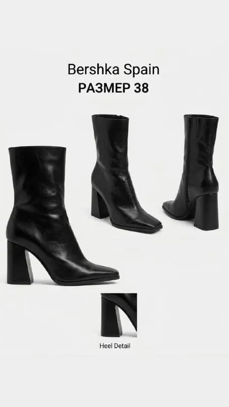 Совсем новые ❤️‍🔥 — Тбилиси — 100 ₾