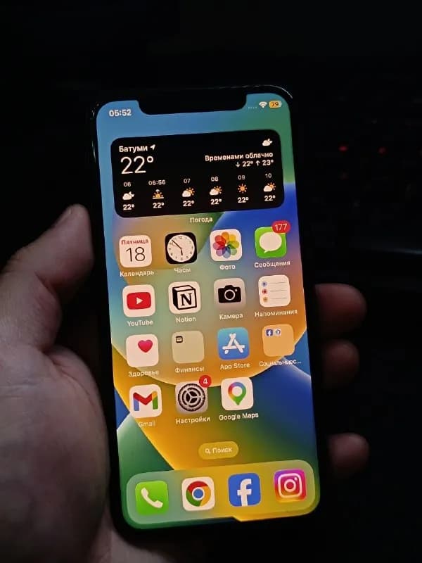 IPhone X 64GB — Батуми — 290 ₾