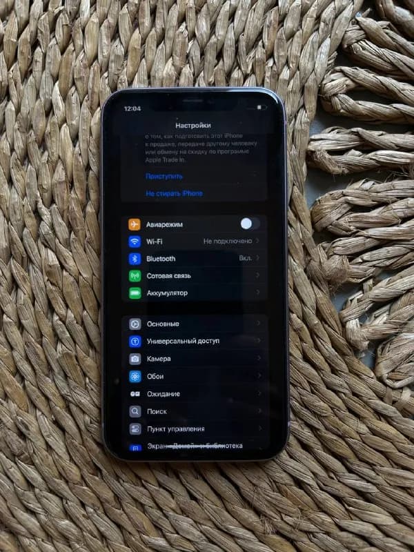 iPhone 11 256 GB — Тбилиси — 500 ₾