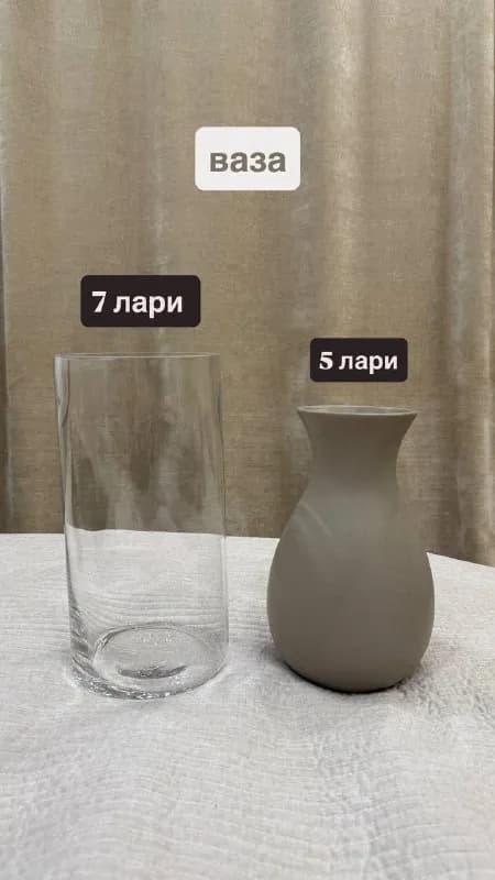 Zara, книги: «с тобой я дома» и «игры, в которые играют люди», ливин для волос, лосины — Батуми