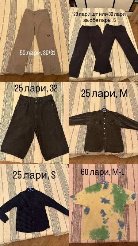 Без названия — Тбилиси