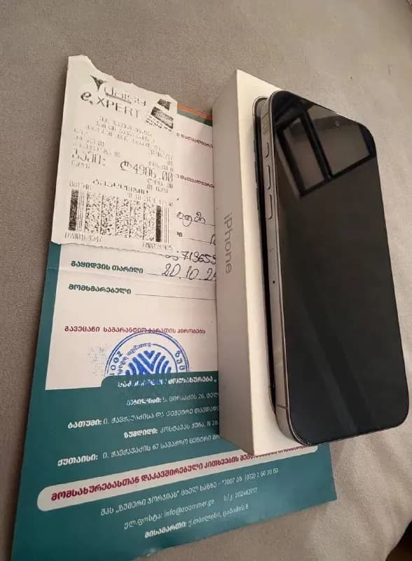 iPhone 16 Pro Max 256GB — идеальное состояние — Тбилиси — 2 300 ₾