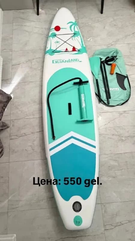 SUP доска — 550 лари! — Тбилиси — 550 ₾