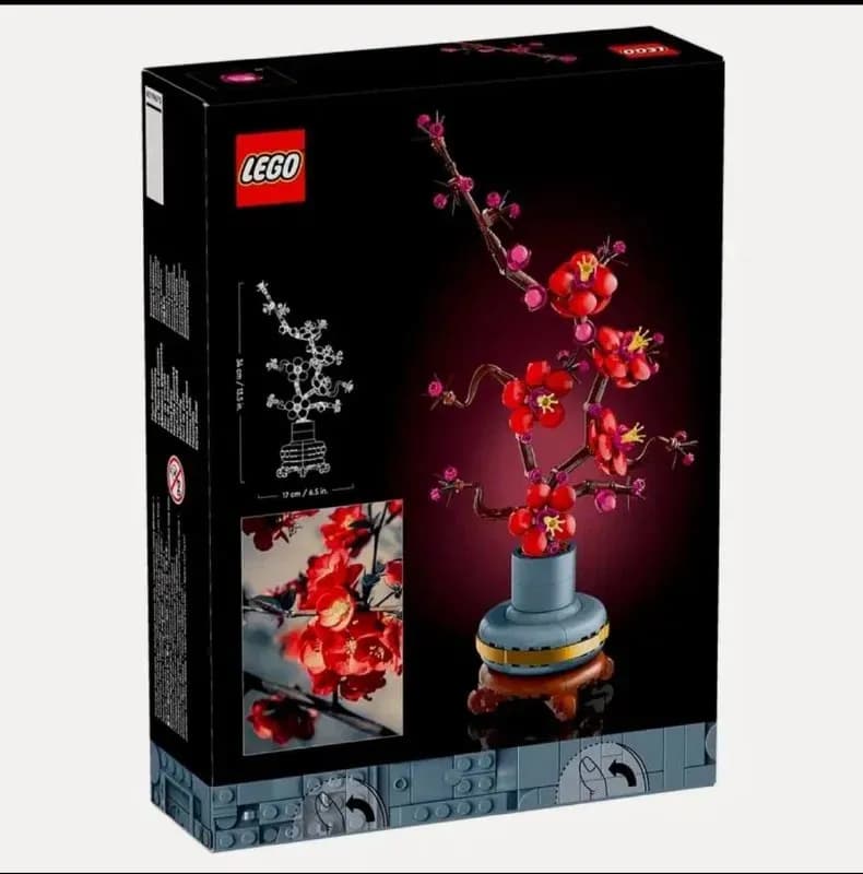 Lego — Батуми — 190 ₾