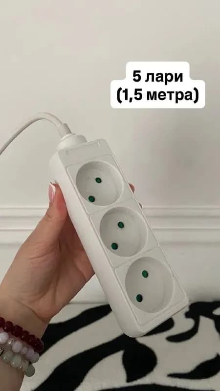 70*90 — Батуми