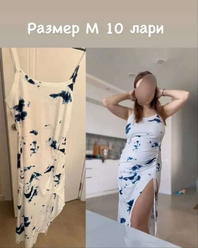 1-3 раза. Без пятен, дырочек, все выглядит достойно. Цена за каждую вещь 10 лари🔥🔥🔥 — Батуми — 10 ₾