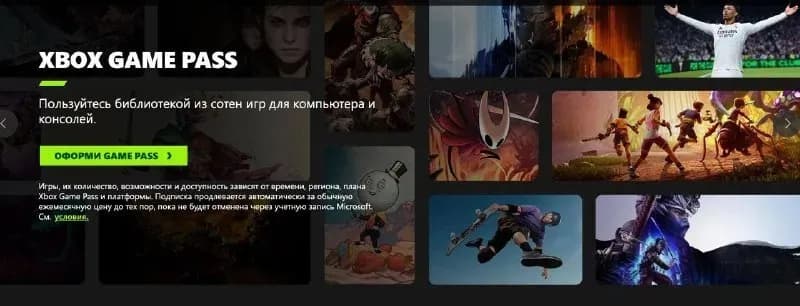 Xbox Wireless Controller + беспроводной адаптер для ПК — готовый комплект для Game Pass! ✨ — Батуми — 135 ₾