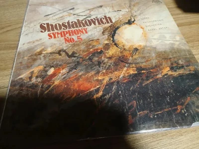 Виниловые пластинки классика — Батуми