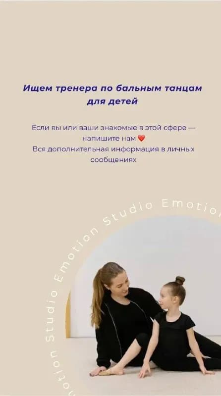 samoilova1 — Батуми