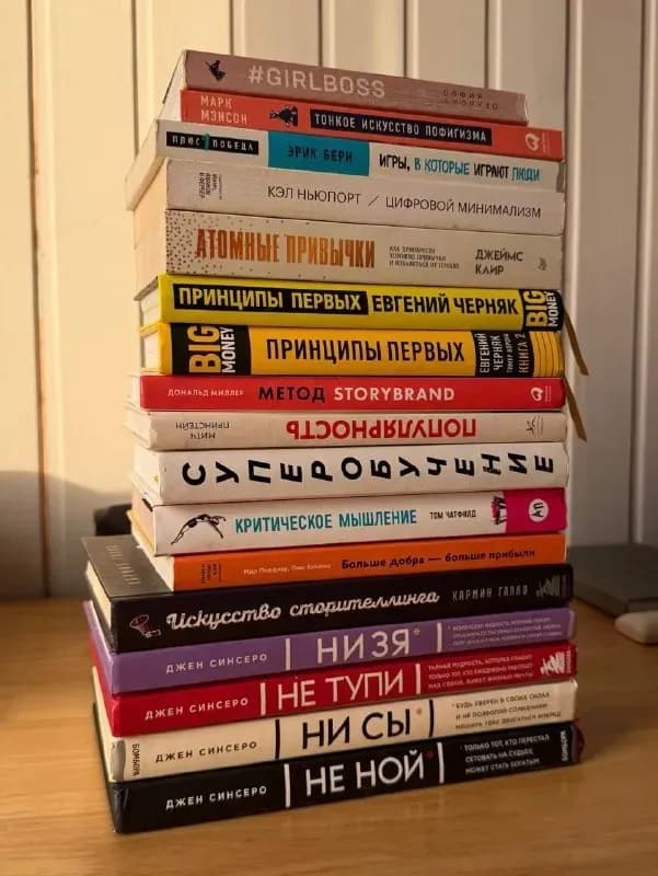 Книги (10 шт) — Батуми — 10 ₾