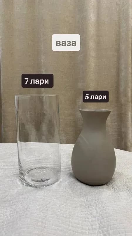 Zara, книги: «с тобой я дома» и «игры, в которые играют люди», ливин для волос, лосины — Батуми