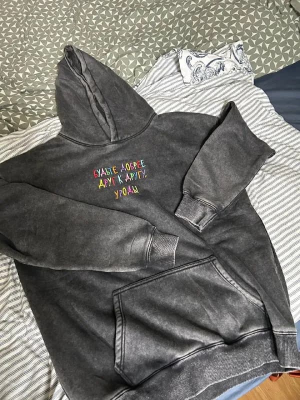 Polar flеесе, теплый — Тбилиси — 190 ₾