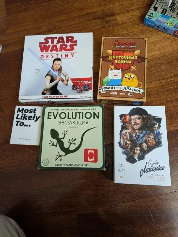 vs Джейк — 10 ₾ — Тбилиси — 10 ₾