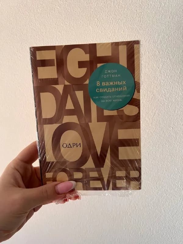 Книги, стойка для специй, масло, духовка — Тбилиси — 20 ₾