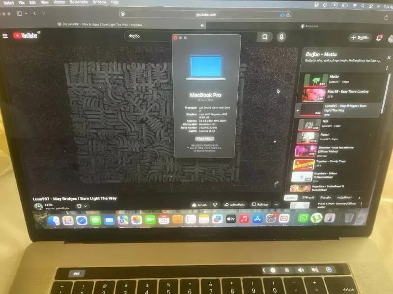 macbook pro — Тбилиси