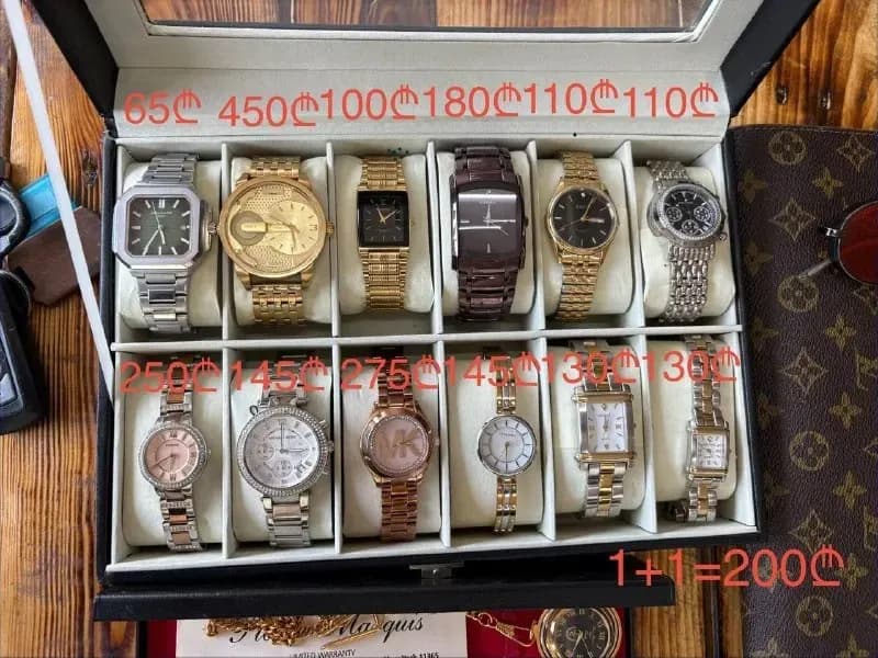 Patek Philippe: 65₾ — Тбилиси — 65 ₾