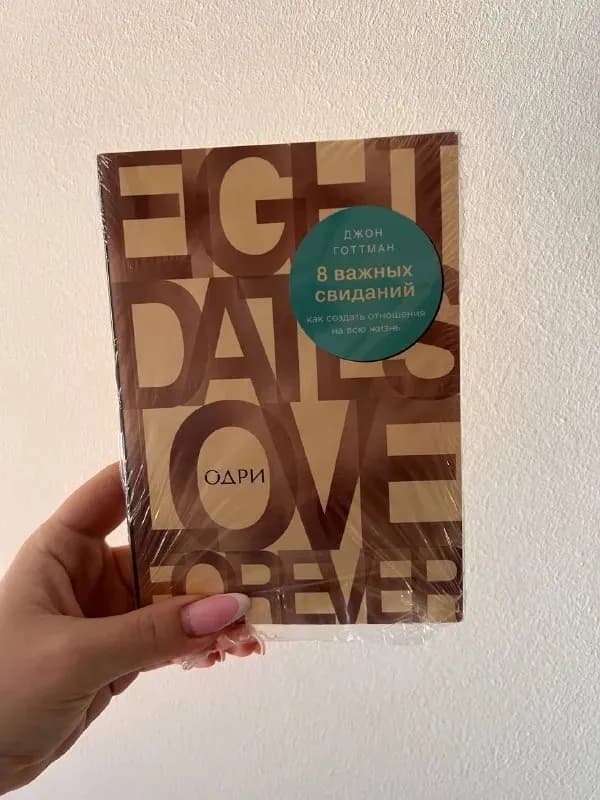 Книги, стойка для специй, масло, духовка — Тбилиси — 20 ₾