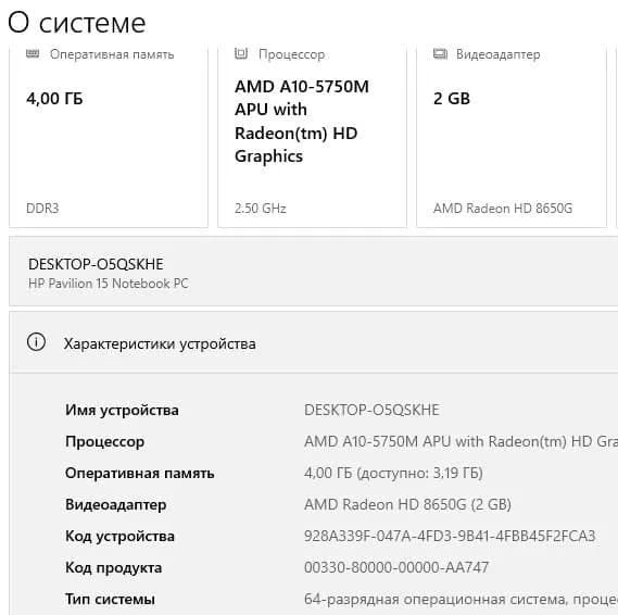 150 лари. — Тбилиси — 150 ₾