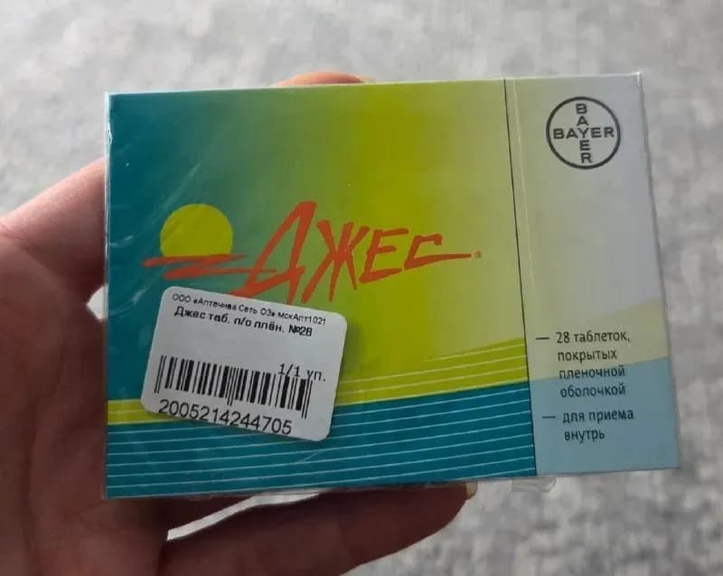 Джес в упаковке новый — Батуми — 45 ₾