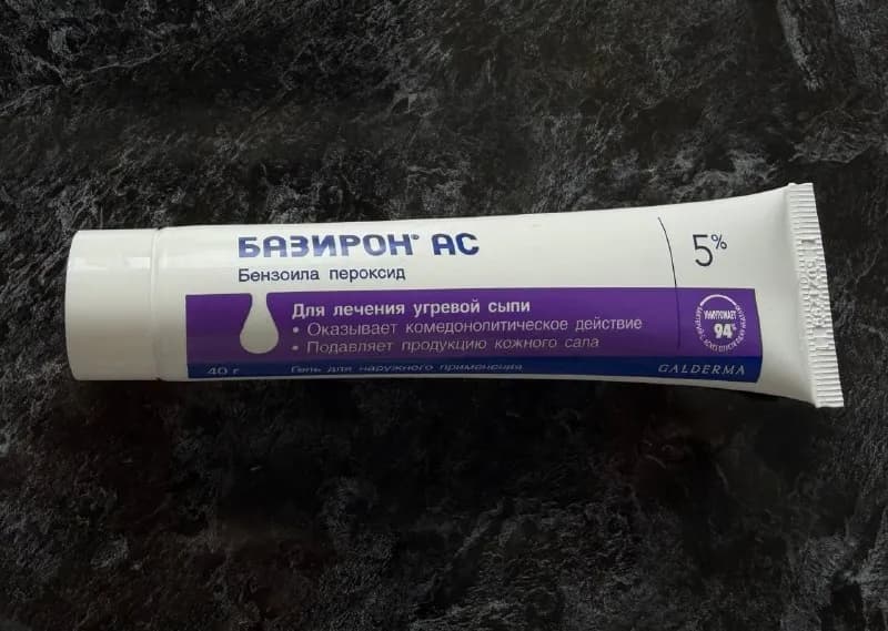 Базирон АС — Батуми — 30 ₾