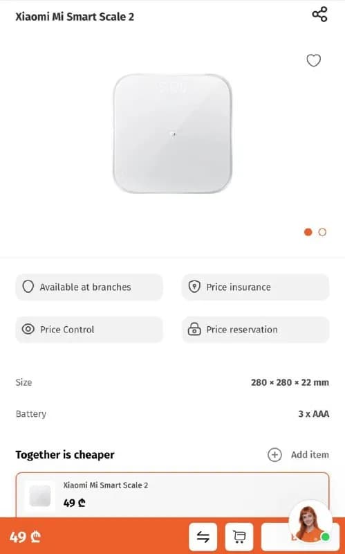 xiaomi smart 2 — Батуми — 220 ₾