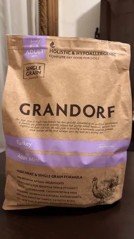 Grandorf — Тбилиси — 80 ₾