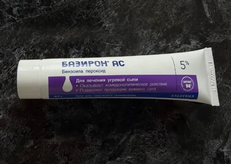 Базирон АС — Батуми — 30 ₾